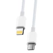 Maxlife MXUC-05, USB kábel, USB-C - Lightning, (2 méter 20W), fehér (Gyorstöltő)