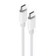 Maxlife MXUC-05, USB kábel, USB-C - USB-C, (2 méter 60W), fehér (Gyorstöltő)