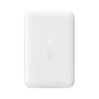 Baseus EnerFill FM11 Ultra-Mini, PD FQI 22,5W 10000mAh, Wireless PowerBank, Külső akkumulátor, fehér (P1008210E213-00)