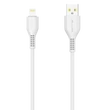 JELLICO KDS-32 - USB - Lightning, USB kábel (2 méter 3,1A), fehér (Fast Charge - Gyors Töltés)