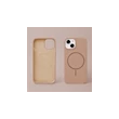 Apple iPhone 16E, Szilikon tok, Thin Magsafe,  barna