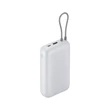 Xiaomi 20000mAh 22,5W, Integrált USB-C kábel, Külső akkumulátor, (BHR9738GL), világosszürke