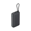 Xiaomi 20000mAh 22,5W, Integrált USB-C kábel, Külső akkumulátor, (BHR9740GL), sötétszürke