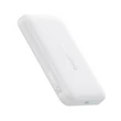 Baseus EnerFill FM11 Ultra-Mini, PD FQI 22,5W 10000mAh, Wireless PowerBank, Külső akkumulátor, fehér (P1008210E213-00)