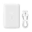 Baseus EnerFill FM11 Ultra-Mini, PD FQI 22,5W 10000mAh, Wireless PowerBank, Külső akkumulátor, fehér (P1008210E213-00)