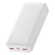 Baseus PPDML-K02 PD QC 15W 30000mAh, Külső akkumulátor (2XUSB + TYP C), fehér