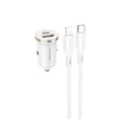 Borofone BZ22, Szivargyújtós töltő, PD 30W QC 1x USB-A + 1x USB-C + Type-C - Lightning kábel, fehér (GYORS TÖLTÉS)