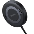Baseus Simple Mini 4 15W, 1.67A, Qi, Magsafe Vezeték nélküli töltő (P10273300121-01), fekete 