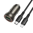 Borofone BZ32A, Szivargyújtós töltő, PD 30W QC 3.0 1x USB-A + 1x USB-C + Type-C - Lightning kábel, szürke (GYORS TÖLTÉS)