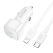 Borofone BZ34A, Szivargyújtós töltő, PD 20W 1x USB-C + 1x USB-C + Type-C - Lightning kábel, fehér (GYORS TÖLTÉS)