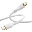 WIWU YQ01 USB kábel, USB-C - Lightning, (1,2méter 30W), fehér (Gyorstöltő)