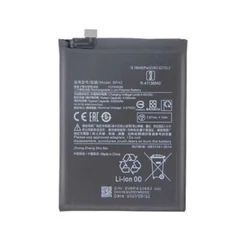 Xiaomi BP42 Mi 11 Lite 5G 4250mAh, Akkumulátor (OEM) (Li-ion)