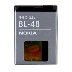 Nokia 6111/5000/7070/7370 -BL-4B 700mAh, Akkumulátor Li-ion