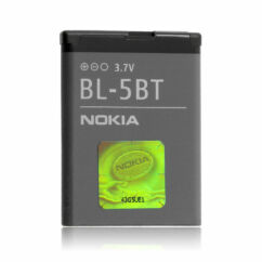 Nokia 2600 Classic/7510 Sn/N75 -BL-5BT, Akkumulátor (Gyári) Li-Ion