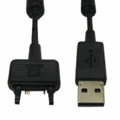 Sony Ericsson RPM 131, USB kábel