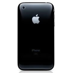 Apple iPhone 3G 16GB logo, Akkufedél, fekete