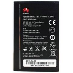 Huawei Y3-2/G700/G710 2150mAh -HB505076RBC, Akkumulátor (Gyári) Li-Ion