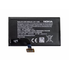 Nokia Lumia 1020 -BV-5XW, Akkumulátor