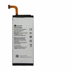 Huawei P6/P7 Mini/G6 2000mAh -HB3742A0EBC, Akkumulátor (Gyári) Li-Ion