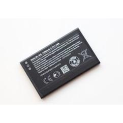 Nokia 225/230/3310 (2017) 1200mAh -BL-4UL, Akkumulátor (Gyári) Li-Ion