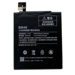 Xiaomi Redmi Note 3 4000mAh -BM46, Akkumulátor (Gyári) Li-Poly