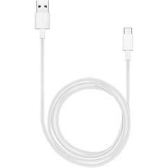 Huawei, AP71 USB-C (5A), USB kábel