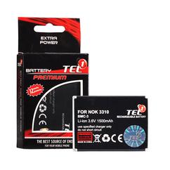 Nokia 3310/3410/3510 1500mAh, Akkumulátor (kompatibilis) Li-Ion