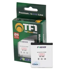 LG GT540/GM750/GW620 1500mAh -LGIP-400N, Akkumulátor (kompatibilis) Li-Ion