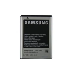 Samsung S5830/S5660/S6500/S7500 1300mAh -EB494358VU, Akkumulátor (Gyári) Li-Ion