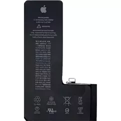 Apple 616-00659 11 Pro 3046mAh, Akkumulátor (Gyári) Li-Ion