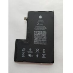 Apple iPhone 12 Pro Max 3687mAh, Akkumulátor (Gyári) Li-Ion