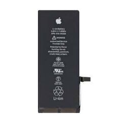 Apple 616-00259, 616-00256 IPhone 7 1960mAh, Akkumulátor + ragasztó, (Gyári) Li-Ion