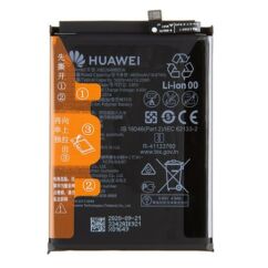 Huawei P Smart 2021/Y6p 4900mAh -HB526488EEW, Akkumulátor (Gyári) Li-Ion
