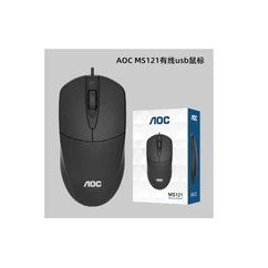  AOC MS121 Vezetékes USB Optikai Szenzoros Játékegér