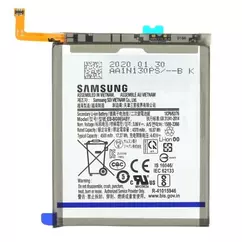 Samsung EB-BG985ABY G985 Galaxy S20 Plus 4500mAh, Akkumulátor (Gyári) Li-Ion