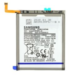 Samsung EB-BG985ABY G985 Galaxy S20+ 4500mAh, Akkumulátor (Gyári) Li-Ion