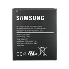 Samsung EB-BG715BBE, Akkumulátor (4050mAh, Li-ion, G715 Galaxy Xcover Pro) (Gyári) 