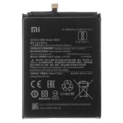 Xiaomi BN53 Redmi Note 9 Pro/Note 10 Pro 4G/Redmi 10X 4G 5020mAh, Akkumulátor (Gyári) Li-ion (Service Pack)