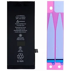 Apple A2819 Iphone SE 2022, tiszta kobalt ECO Akkumulátor + ragasztó (2018mAh, Li-ion) 