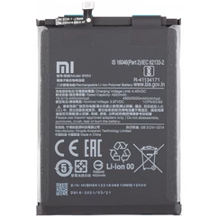 Xiaomi BN54 Redmi 9/Redmi 9 Prime/Note 9 5G/Redmi 10X 4G 5020mAh, Akkumulátor (Gyári) Li-Ion 460200003P1G, 460200001J1G (SERVICE PACK)