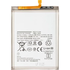 Samsung EB-BA336ABY A336/A536 Galaxy A33 5G/A53 5G 5000mAh, Akkumulátor (OEM) Li-Ion
