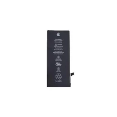 Apple 616-00037, 661-04581 iPhone 6S 1715mAh, Akkumulátor + ragasztó (Service Pack) (Gyári) Li-Ion