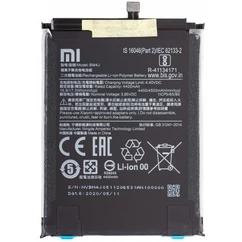 Xiaomi BM4J Redmi Note 8 Pro 4400mAh, Akkumulátor (Gyári) Li-Ion 46BM4JA030H8, 460200000T5Z (SERVICE PACK)