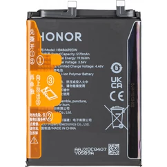 Honor HB486692EIW 400 5170mAh, Akkumulátor (Gyári) Li-Ion 0235APPJ (SERVICE PACK)