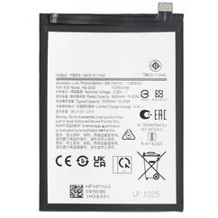 Samsung HQ-50SD A025/A035/A037/A145 Galaxy A02S/A03/A03S/A14 4G, 4900mAh, Akkumulátor (Utángyártott) Li-ion