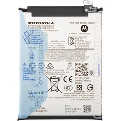 Motorola QG50 Moto G35 5000mAh, Akkumulátor  (Gyári) Li-Ion SB18E21836, SB18E21837 (SERVICE PACK)