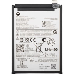 Motorola RB52 Moto G56 5100mAh, Akkumulátor  (Gyári) Li-Ion SB18E55682, SB18E55684, SB18E55686 (SERVICE PACK)