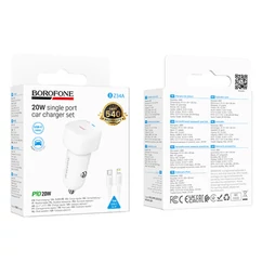 Borofone BZ34A, Szivargyújtós töltő, PD 20W 1x USB-C + 1x USB-C + Type-C - Lightning kábel, fehér (GYORS TÖLTÉS)