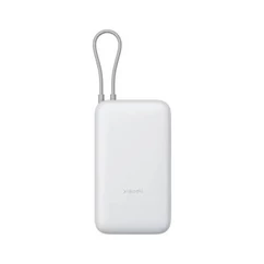 Xiaomi 20000mAh 22,5W, Integrált USB-C kábel, Külső akkumulátor, (BHR9738GL), világosszürke