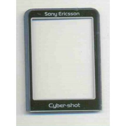 Sony Ericsson K800, Plexi